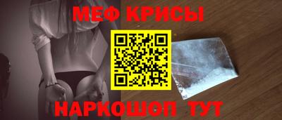 хмурый Кузнецк