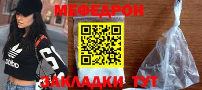 Альфа ПВП Кудымкар