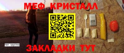 кокаин VHQ Ленинск-Кузнецкий