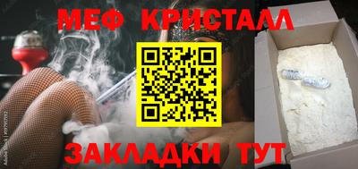 Альфа ПВП Кудымкар
