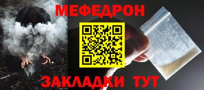хмурый Кузнецк