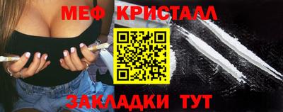 хмурый Кузнецк
