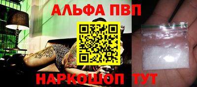 спиды Кудрово