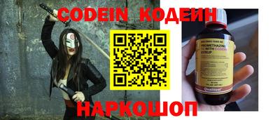 кокаин VHQ Ленинск-Кузнецкий