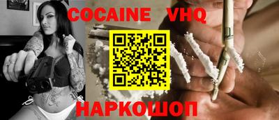 Альфа ПВП Кудымкар