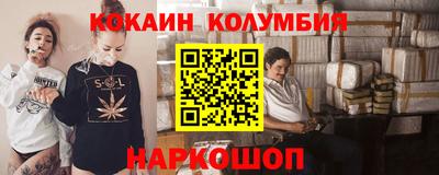 хмурый Кузнецк