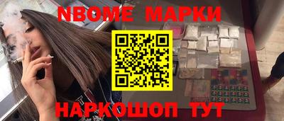 Альфа ПВП Кудымкар