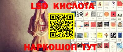 спиды Кудрово