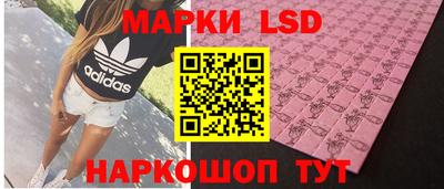 хмурый Кузнецк