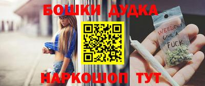 Альфа ПВП Кудымкар