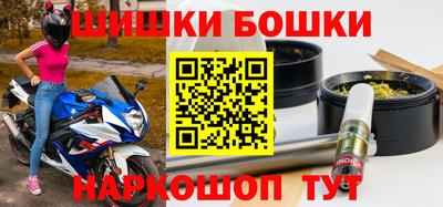 спиды Кудрово
