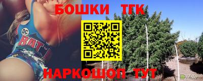 МДПВ Лениногорск