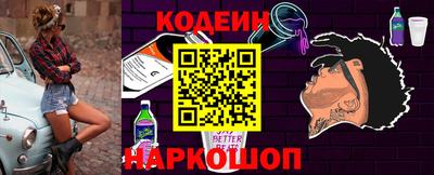 Альфа ПВП Кудымкар