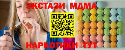Альфа ПВП Кудымкар