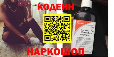 хмурый Кузнецк
