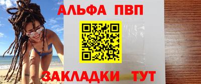 спиды Кудрово