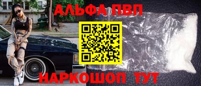 хмурый Кузнецк