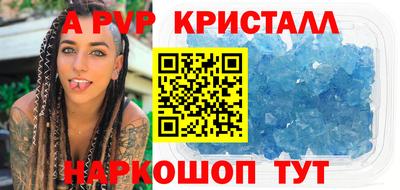 спиды Кудрово