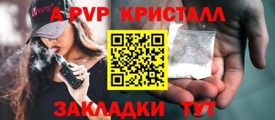 кокаин VHQ Ленинск-Кузнецкий