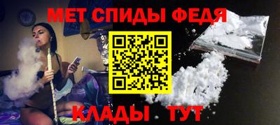 хмурый Кузнецк