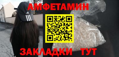 МДПВ Лениногорск