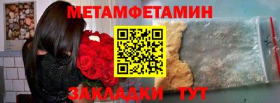 Альфа ПВП Кудымкар