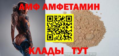 МДПВ Лениногорск