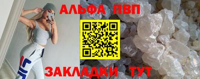 спиды Кудрово