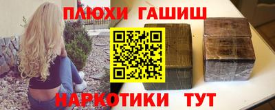 Альфа ПВП Кудымкар