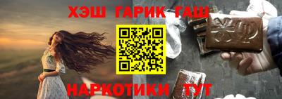 хмурый Кузнецк