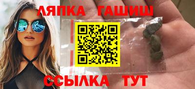 хмурый Кузнецк