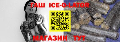 Альфа ПВП Кудымкар