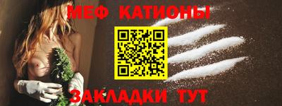 Альфа ПВП Кудымкар