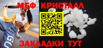 хмурый Кузнецк