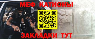 спиды Кудрово