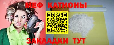 дживик Лесной