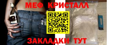 спиды Кудрово